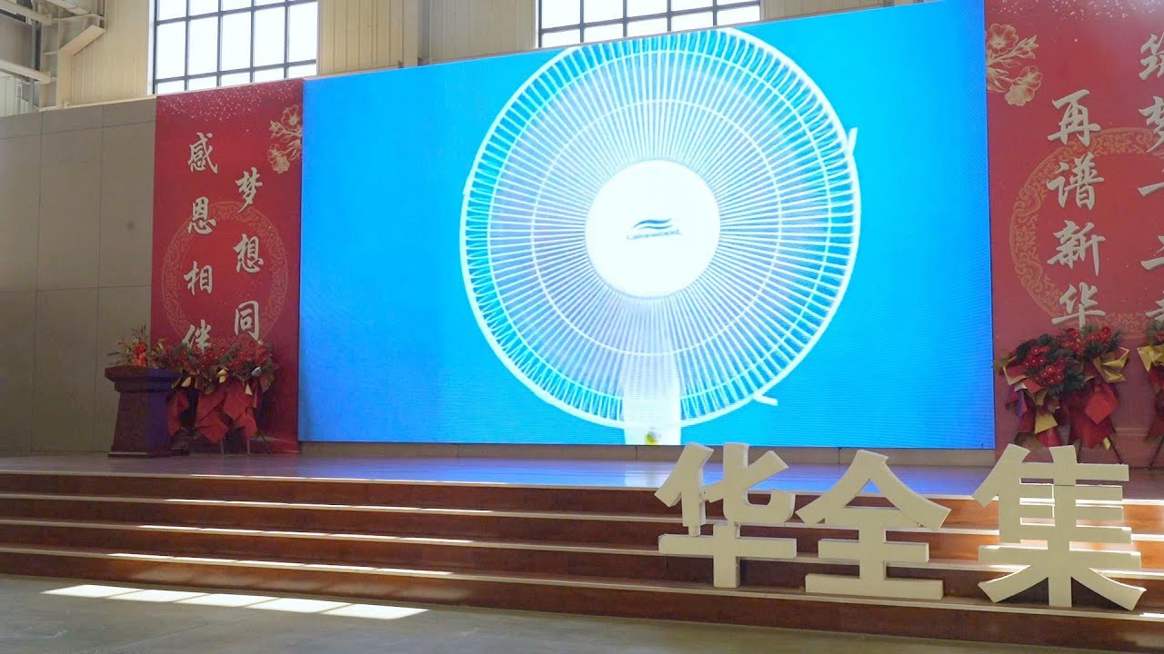What to do when the weather is too hot? The boss turned on the fan, be careful not to catch a cold!