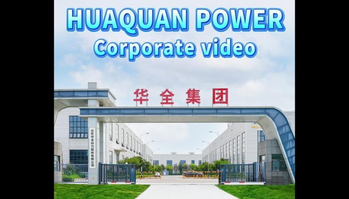 HUAQUAN Power Corporate video。#HUAQUANPower #HUAQUANgeneratorset #generatorsetmanufacturer