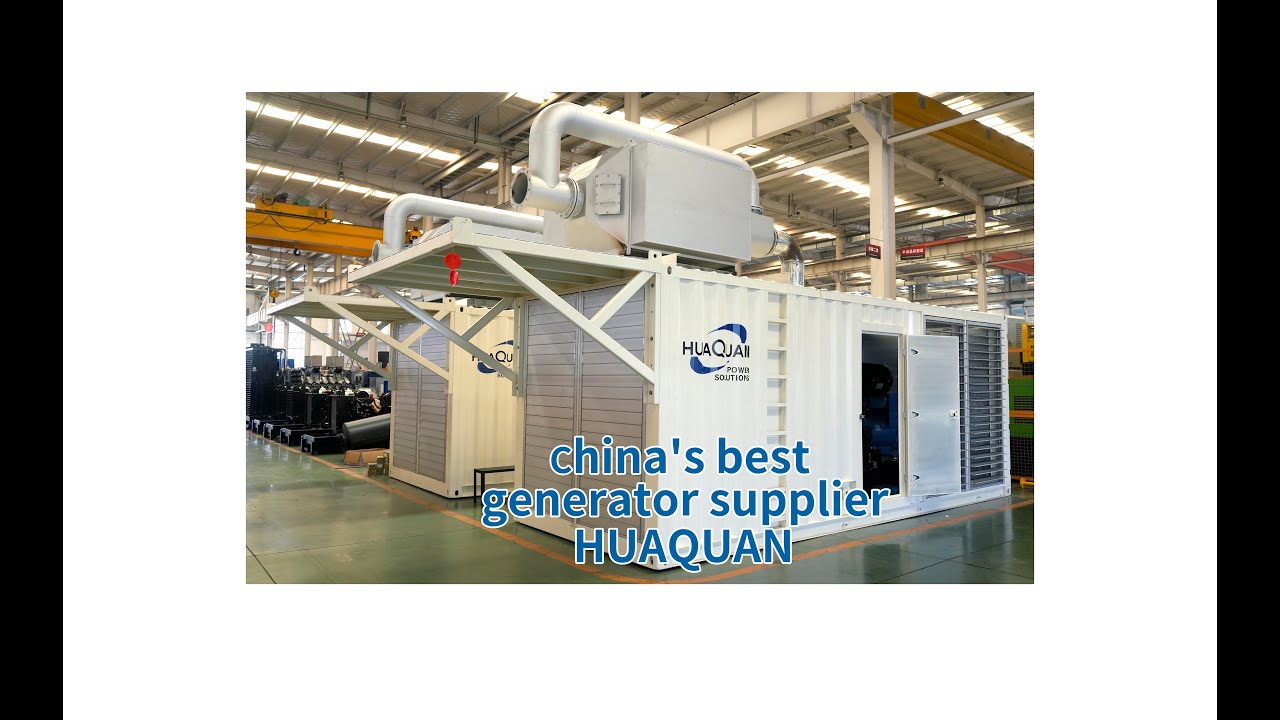 中国最好的发电机组供应商HUAQUAN，源头工厂，出口全球。China's best diesel generator supplier HUAQUAN, source factory.