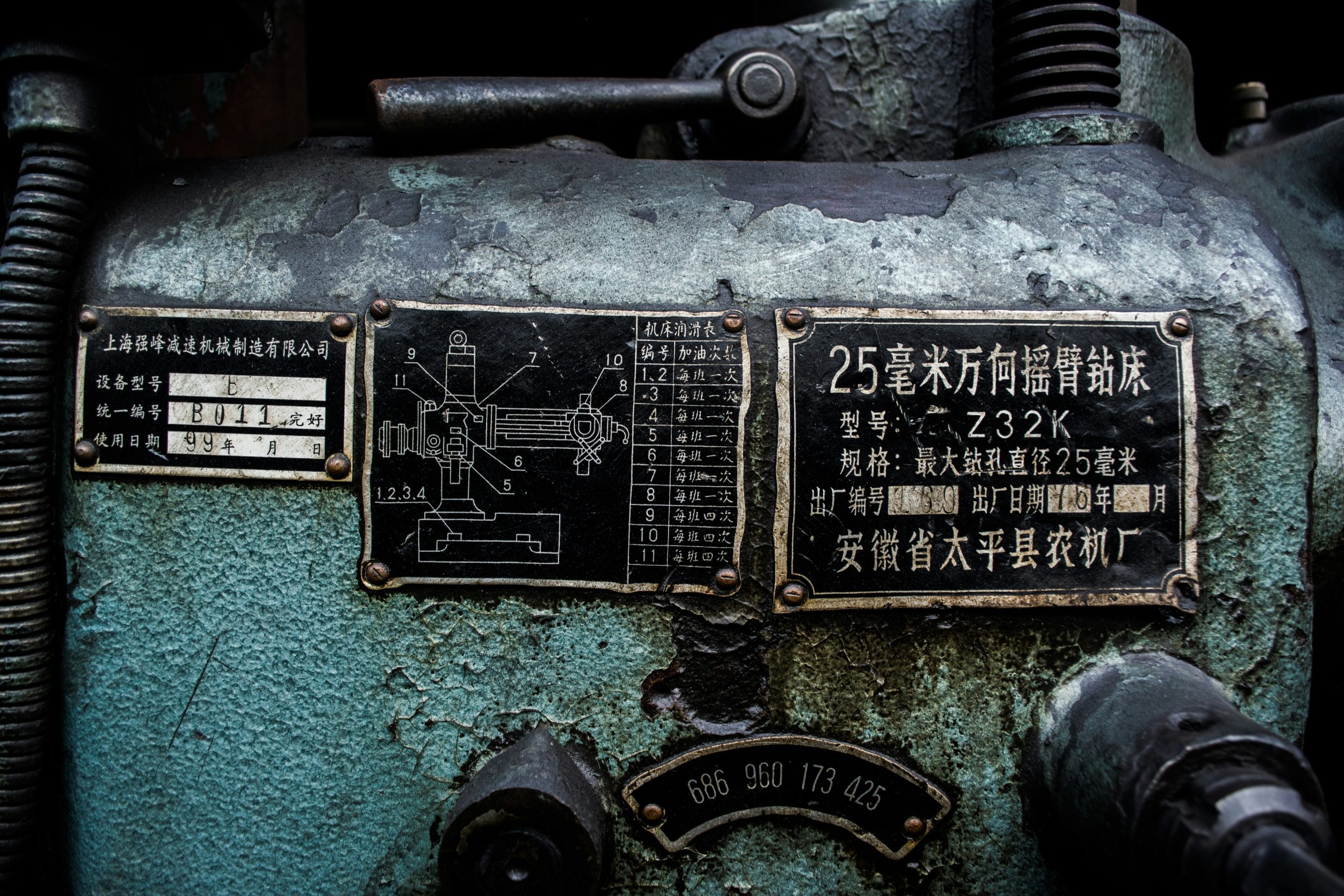 What Is the Alternator Winding Temperature Rise Limit for Diesel Generators