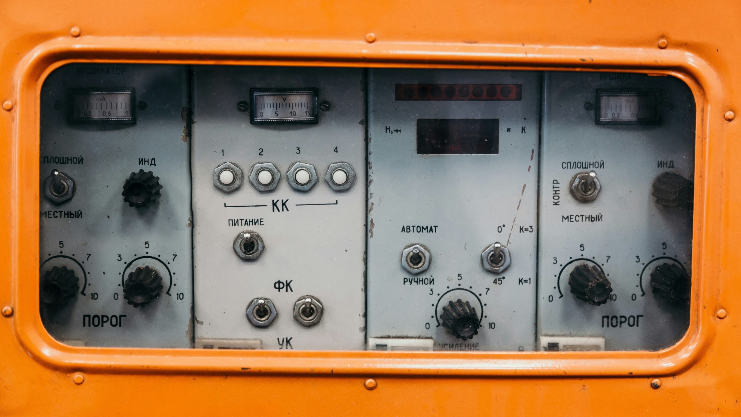 What Is the Excitation System of a Diesel Generator and How Does It Work
