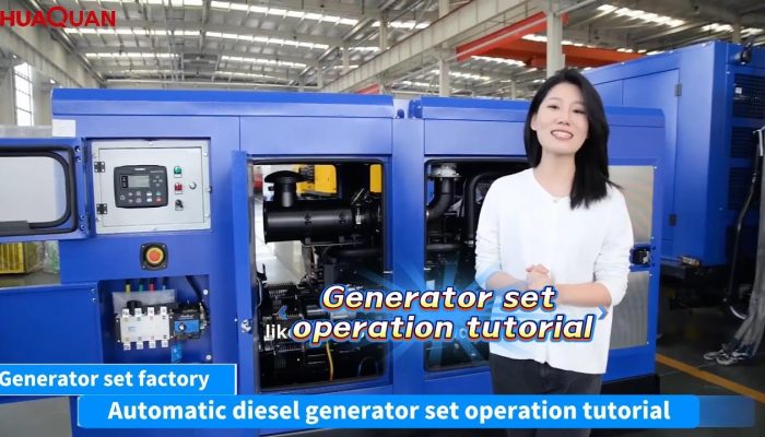 Automatic diesel generator start-up operation tutorial。