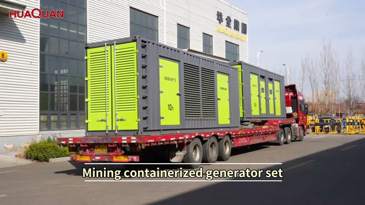 Huaquan Power mining containerized generator sets are exported to provide a stable power supply