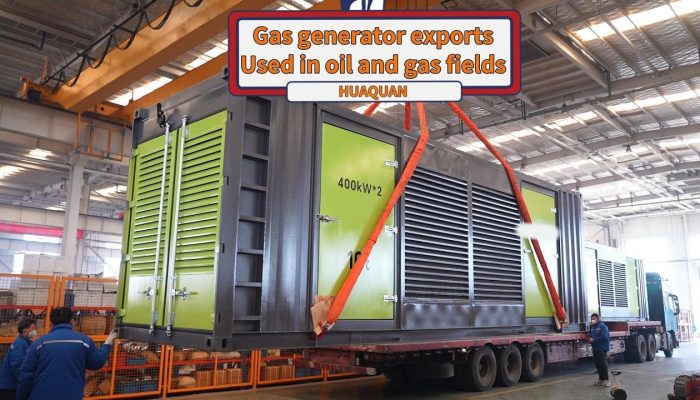 Huaquan gas generator sets provide power supply for oil fields.