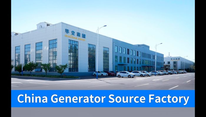 China Generator Source Factory HUAQUAN Power。#generatorset #generatorset #dieselgeneratorset