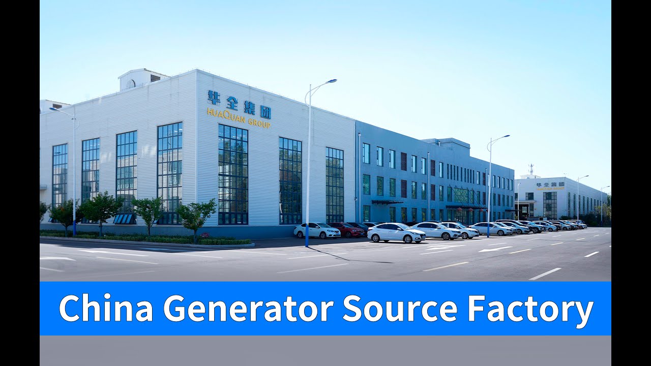 China Generator Source Factory HUAQUAN Power。#generatorset #generatorset #dieselgeneratorset