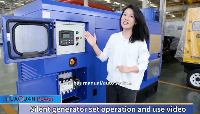 Diesel generator operation and use video, produced by Huaquan Electric, hurry up and collect it!