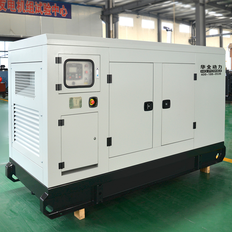 600kW diesel generator Greece silent canopy enclosure industrial backup power solution